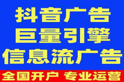 实战解析：如何利用SEM推广提升转化率